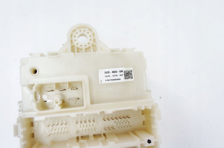 фото №5, Tc007 honda hr-v ii ^ коробка запобіжників t8m-g211-m1 7470-4833-0w