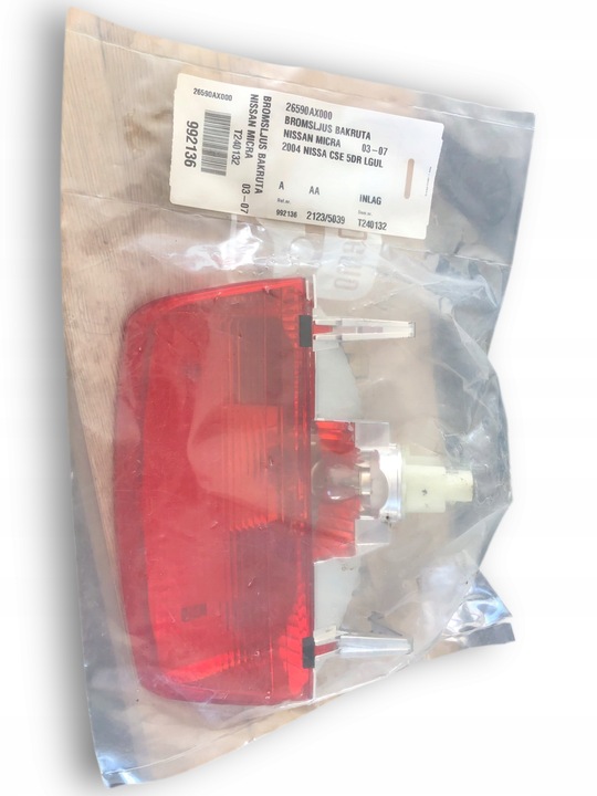 фото №1, Nissan micra третье свет сплав 26590ax000