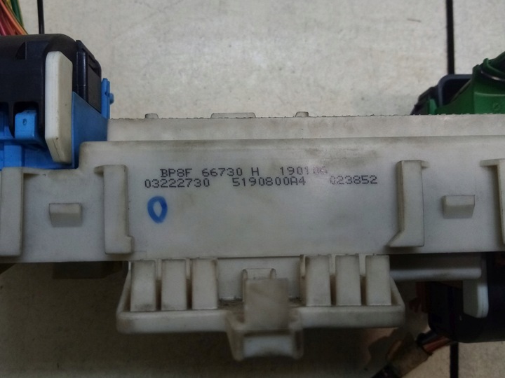 фото №6, Коробка предохранителей mazda 3 1.6 tdci