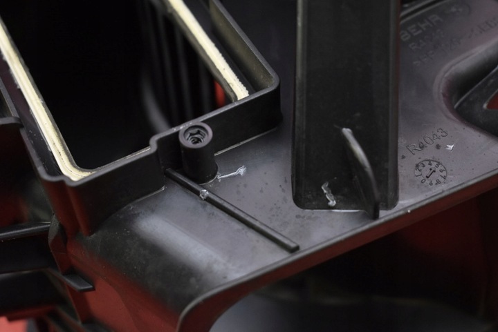 фото №8, Повітродувка вентилятор повітропровід eu 4244649 bmw f01 08-12