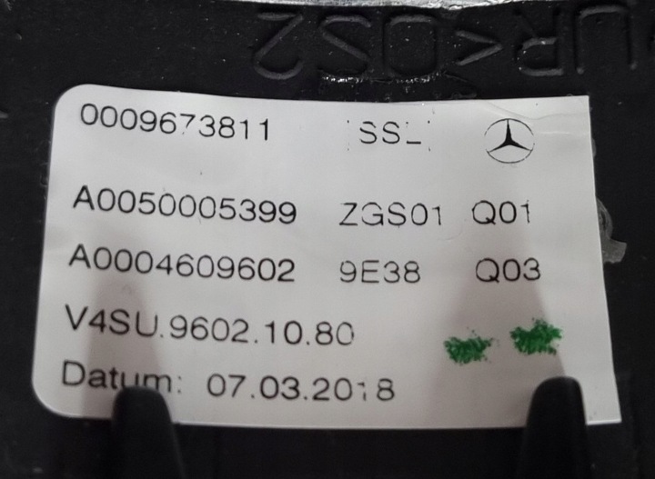 фото №12, Кермо mercedes amg w222 рестайлінг a0050005399
