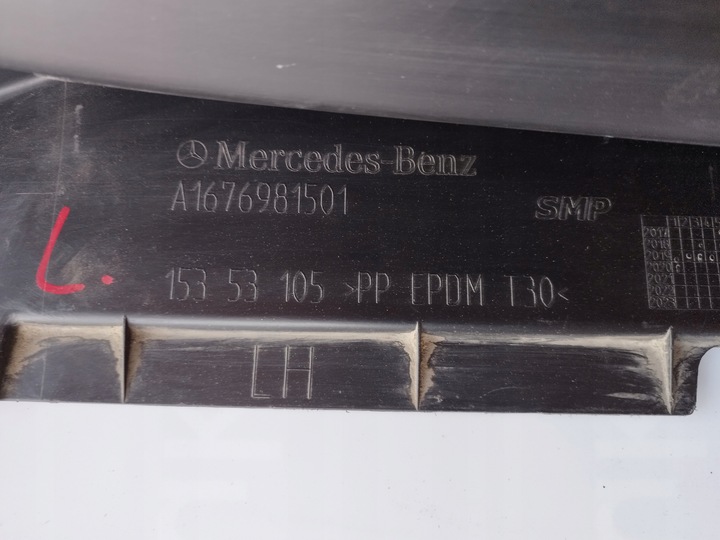 фото №16, Mercedes gle w167 планка порогова ліва градус a1676981501 a1676900304