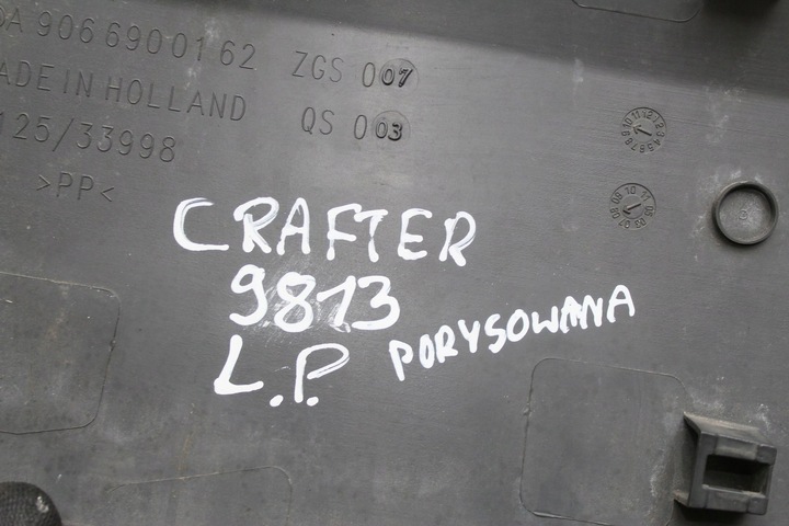 фото №8, Планка двері лівий перед a9066900162 crafter