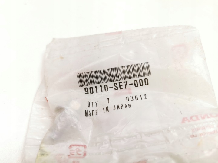 фото №8, Винт honda accord cr-v civic оригинальный номер 90110-se7-000