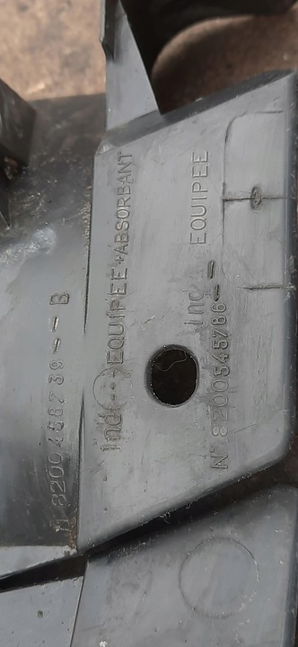 фото №9, Защита боковая двигателя правая espace iv 3700031881