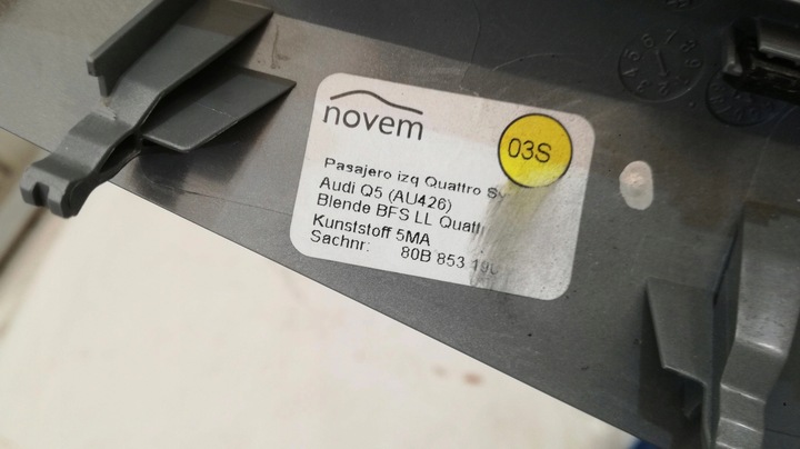 фото №9, Audi q5 80a планка dekor консоли 80b853190a