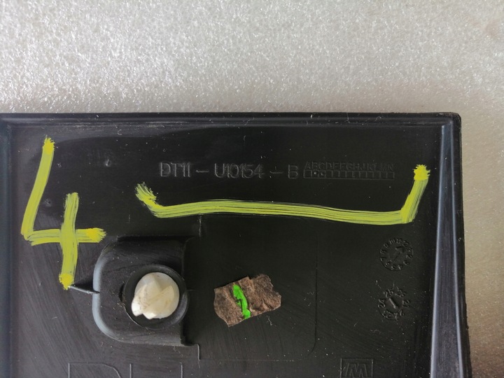 фото №6, Ford connect mk2 рестайлинг планка пороговая правая dt11-u10154-b