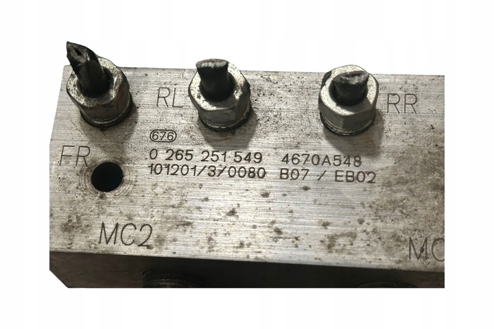 фото №7, Насос abs mitsubishi i-miev левая сторона 4670a548