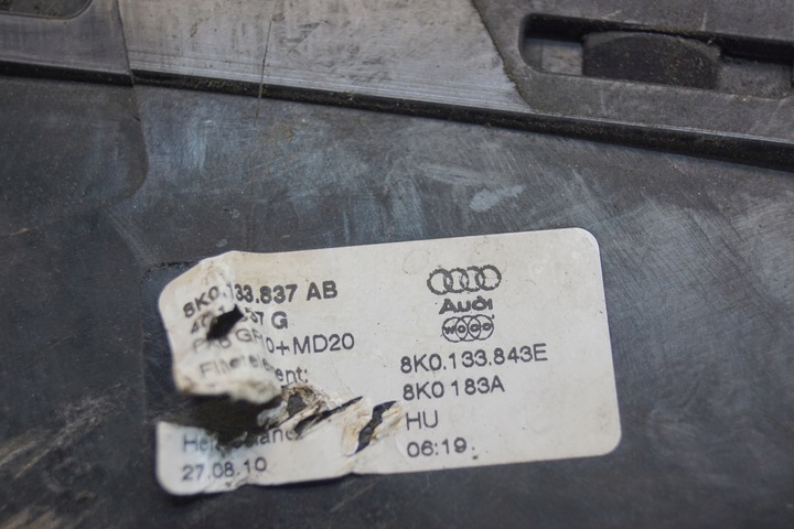 фото №8, Корпус фильтра воздуха audi a4 b8 8k0133843e