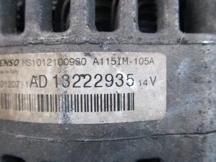 фото №8, Генератор opel corsa d 13222935