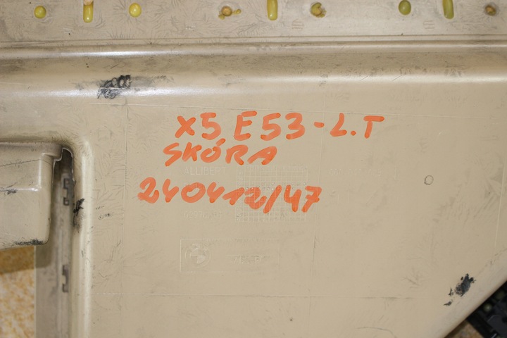 фото №7, Боковина лівий зад bmw x5 e53 кремовий шкіра