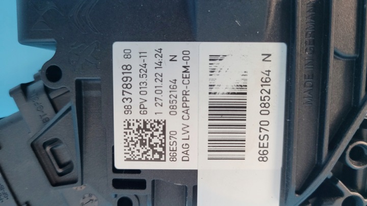 фото №13, Opel corsa f 1.2b 22r педаль газа 9837891880