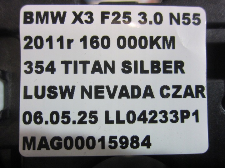 фото №9, Bmw x3 f25 f31 лента руль podgrzewanej подрулевые рычаги 61319239378 9239378