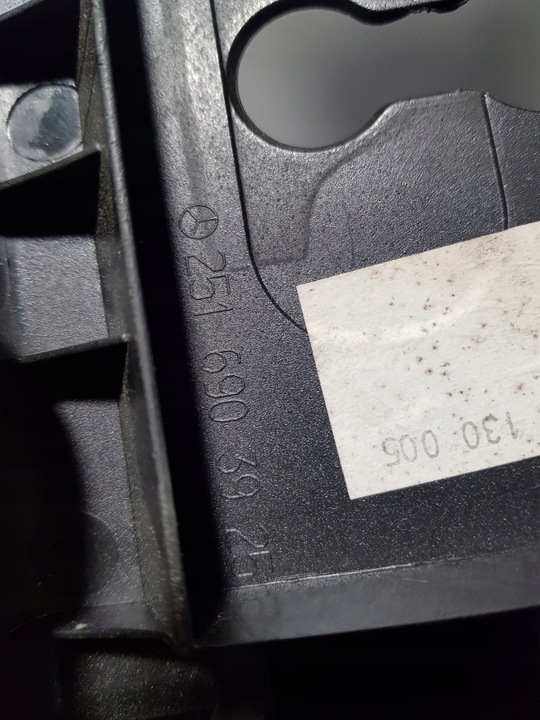 фото №5, Защита порога багажника mercedes w251 2516903925