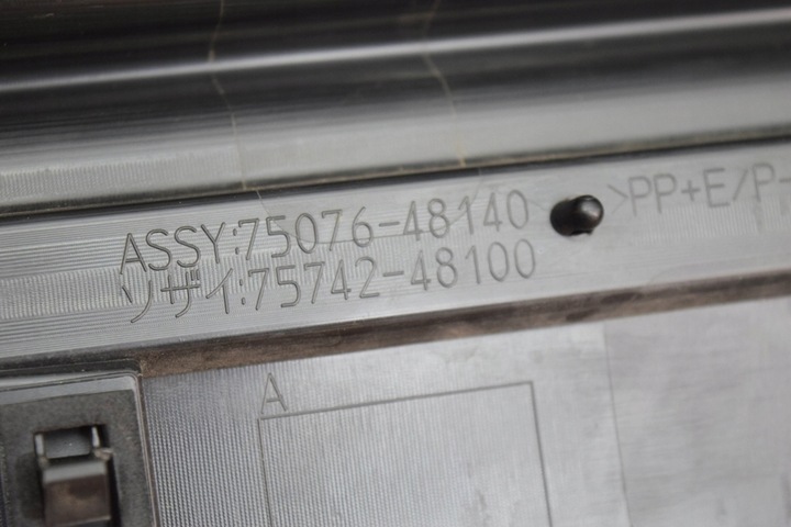 фото №7, Планка задних левых дверь lexus rx _l2_ 7507648140 3.5l гибрид 230kw