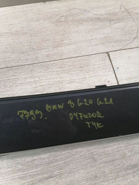 фото №10, Bmw 3 g20 g21 м-пакет диффузор бампер зад 8069390