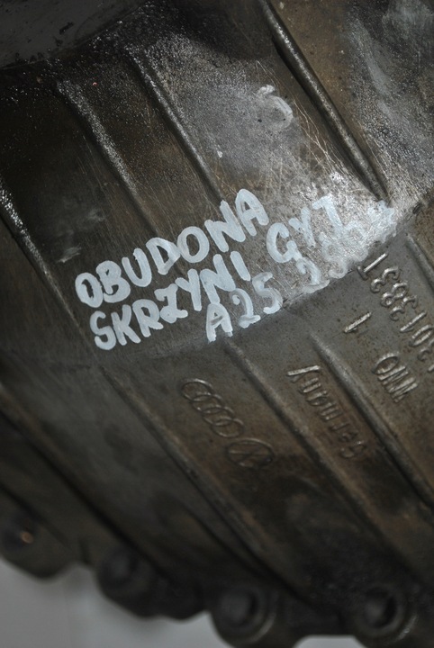 фото №3, Кришка корпус коробки audi gyj 01j301383t