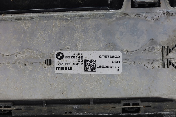 фото №7, Радіатор радіаторів bmw x3 g01 x4 g02 дизель 8578142 8578146