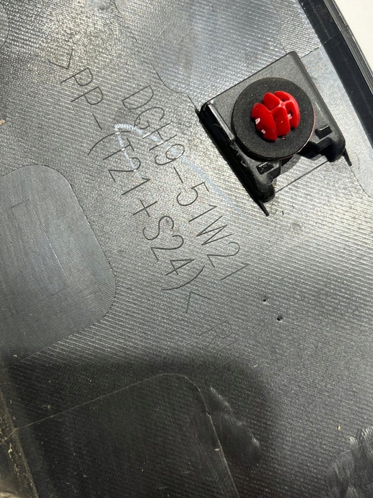 фото №7, Mazda cx30 планка крила dgh9-51w21