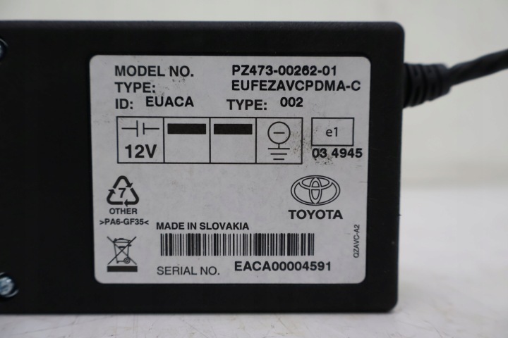 фото №5, Toyota land cruiser 200 модуль блютуз комплект гучномовець pz473-00262-01