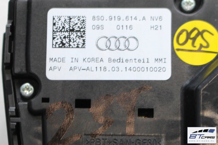 фото №8, Audi tt комплект mmi mib2 зчитувач + панель 8s0919614a 8s0035020 ручка тачпад