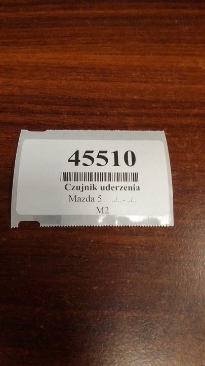 фото №5, Mazda 5 датчик удара c23657kc0