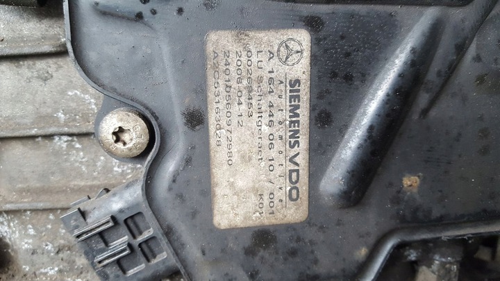 фото №7, Коробка передач коробки передач редуктор mercedes w251 3,0 cdi