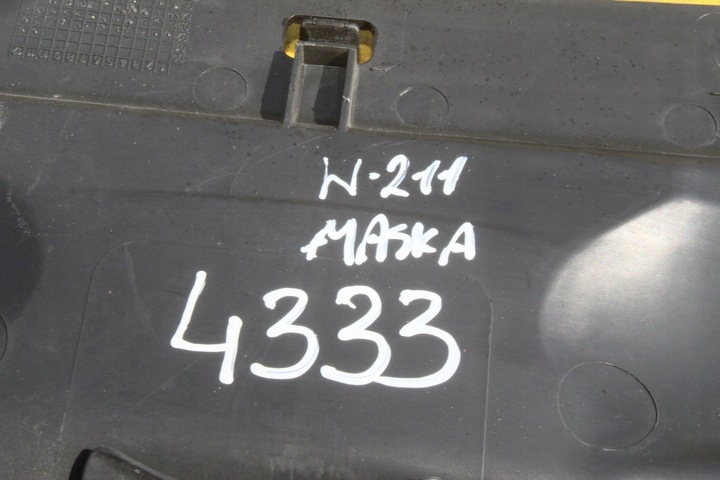 фото №8, Жолоб впуск захист капота mercedes w211 a2118800036