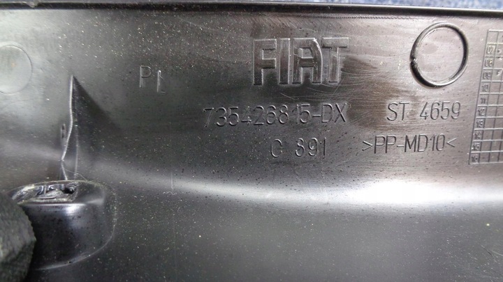 фото №10, Пластик защита планка порога fiat 500 2007- правая чёрная