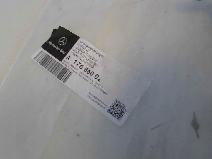 фото №10, Mercedes a класс w176 176 распылитель лампы правый