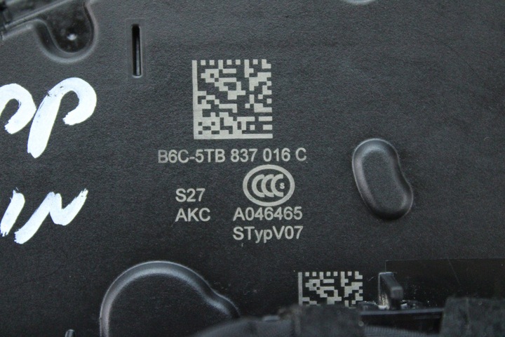 фото №5, Замок дверь правые перед 7 pin seat tarraco 5tb837016c