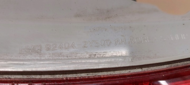 фото №9, Фара правое зад w крышка багажника hyundai ix35 рестайлинг 92404-2y500