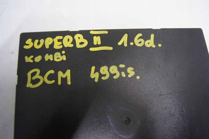 фото №6, Модуль комфорту bcm superb ii універсал рестайлінг