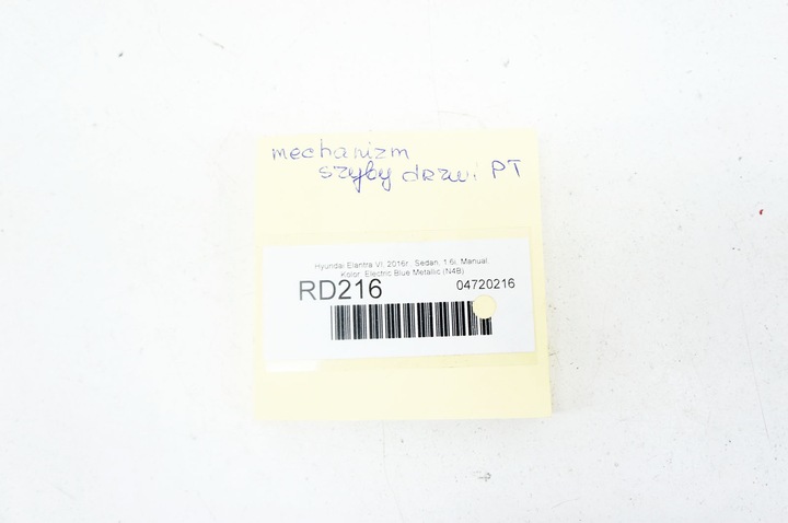 фото №6, Rd216 hyundai elantra vi механизм стёкла правый зад 83480-f2000 83460-f2000