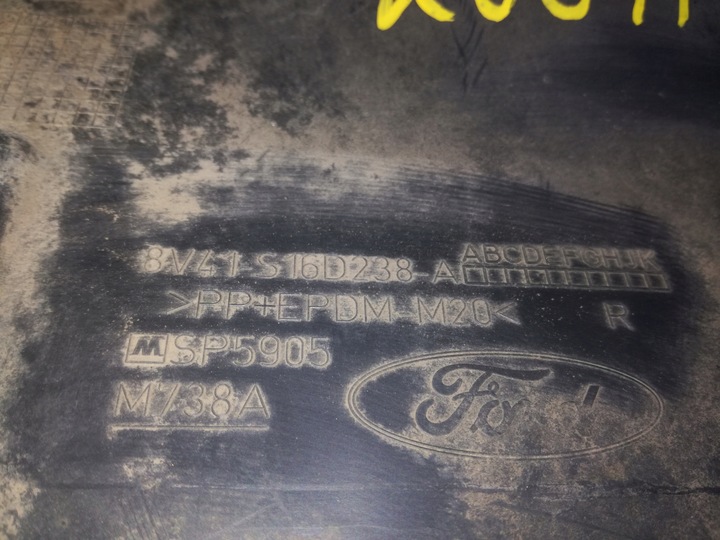 фото №10, Ford kuga mk1 накладка крила праві перед