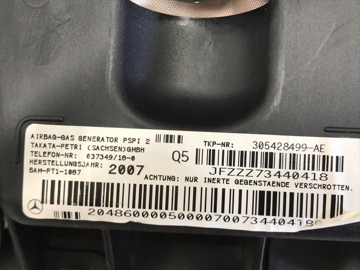 фото №8, Mercedes w204 w207 подушка безпеки подушка пасажира