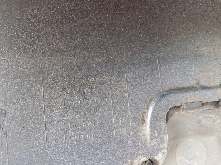 фото №10, Mercedes w212 планка порогова ліва amg універсал 16r.