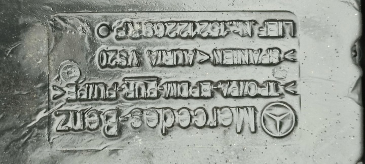 фото №6, Mercedes vito w447 ковёр обивка пола багажника a4476840122