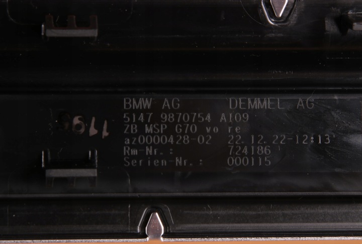 фото №11, Bmw 7 g70 м-пакет планка накладка порогова праві перед підсвічувана 9870754