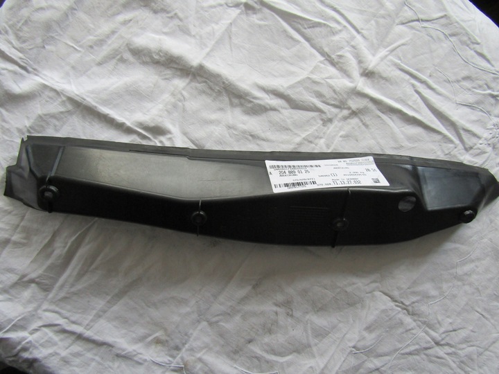 фото №1, Mercedes c w204 захист крила ліва a2048890125