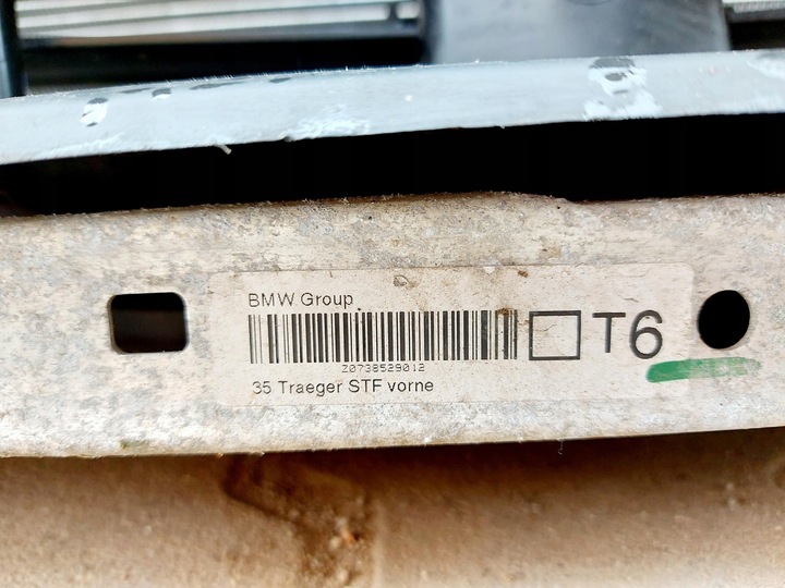 фото №12, Bmw 5 g31 g30 22r. pas переднє радіатор балка 2.0 b гібрид 7383855