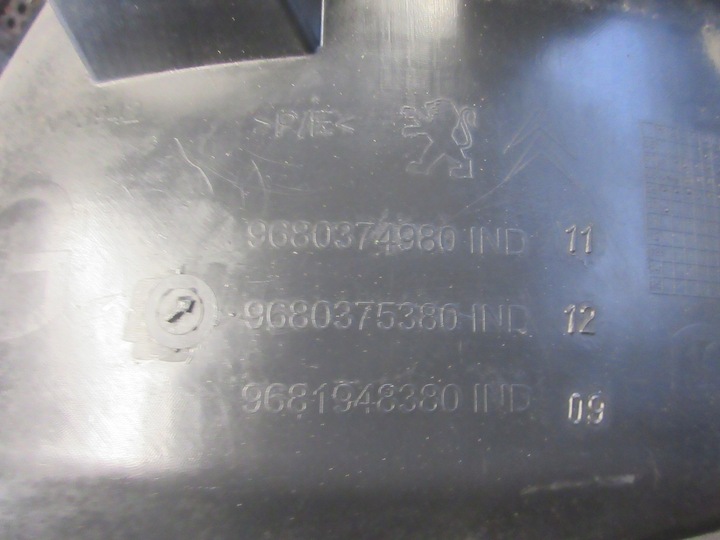 фото №8, 308 cc підкрилок лівий перед 9680374980