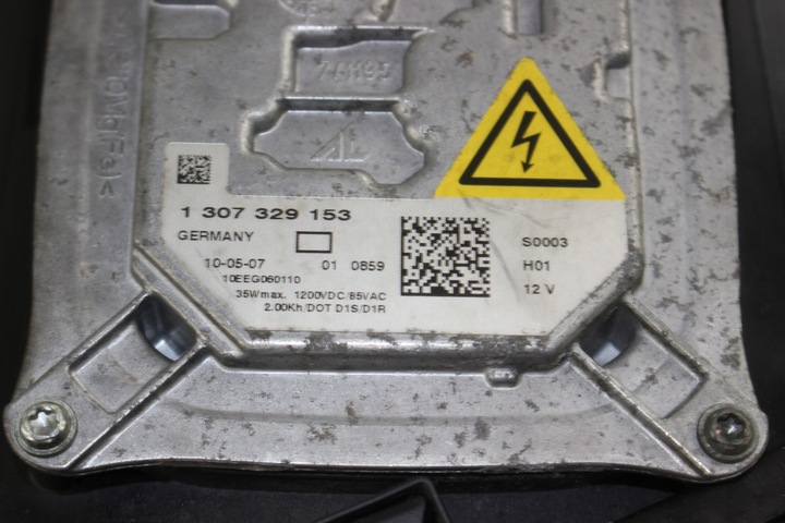 фото №12, Лампа права bi-xenon bmw x5 e70 7161590