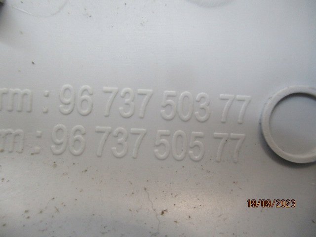 фото №15, Peugeot 208 защита стойка правая 9673750277