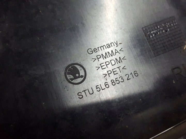фото №6, Skoda yeti 5l 09-13r накладка захист стійка права зад задня 5l6853216