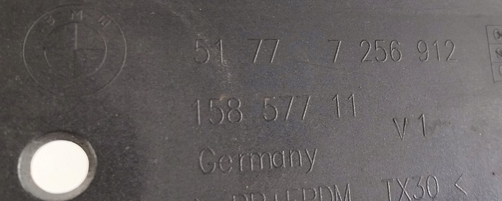 фото №10, Планка пороговая правая bmw 5 f30 f31 рестайлинг lci 7256912