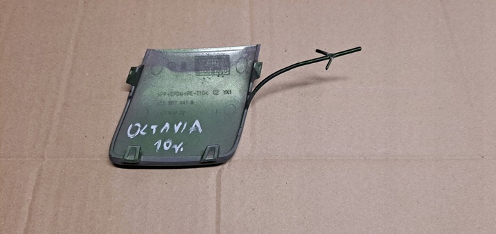 фото №2, Skoda octavia ii rs vrs заглушка фаркоп бампера зад