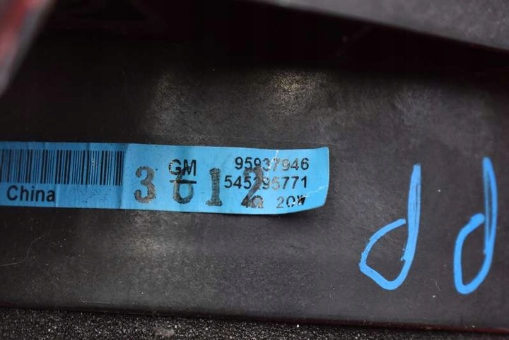 фото №7, Динамик правый перед 95937946 chevrolet aveo t300 11-20