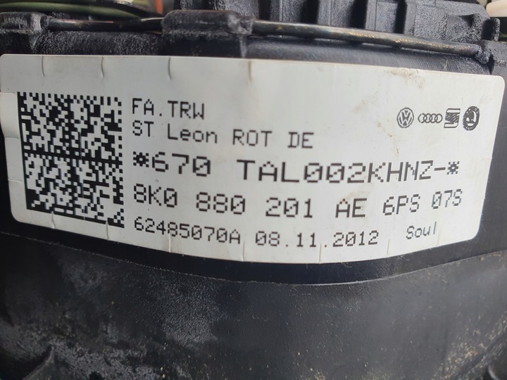 фото №10, Audi a4 b8 a5 рестайлинг руль стёганая кожа мульти tip s-line 8k0419091cp