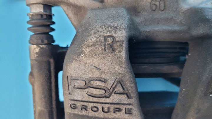 фото №11, Peugeot 508 ii 22r суппорт тормозной правое перед 6v970e 6c837c